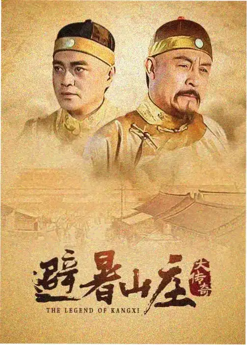僵尸校园